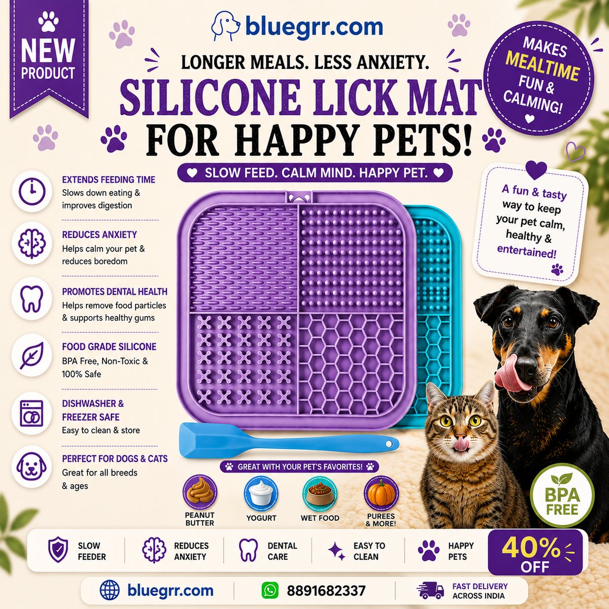 Silicone lick mat of PET
